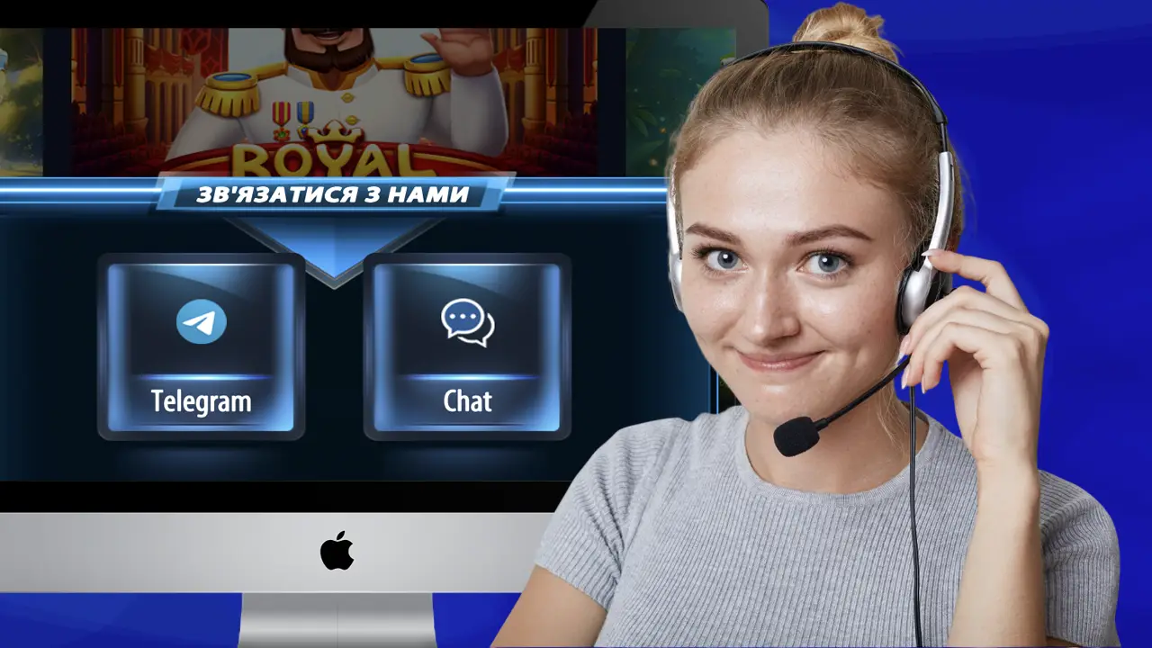 Служба підтримки Сhampion casino 