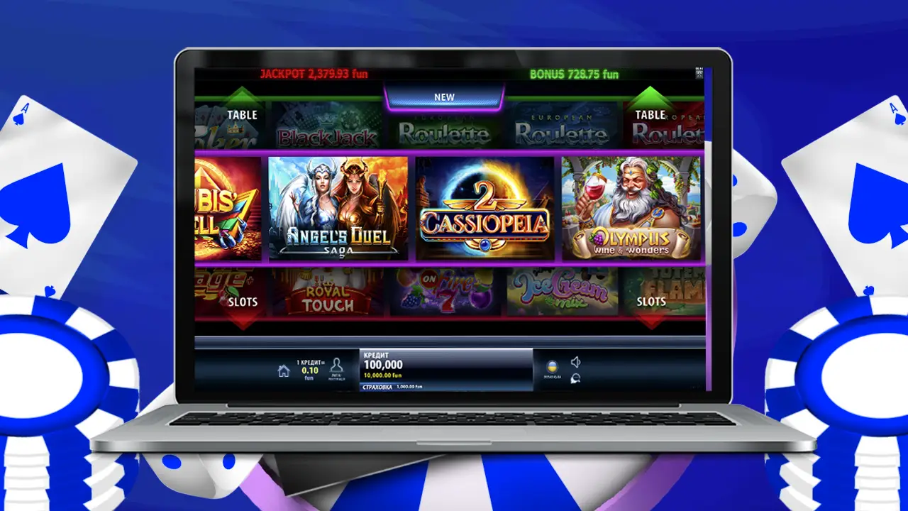 Сhampion casino - надійне українське казино